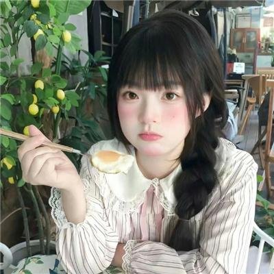 繁华梦