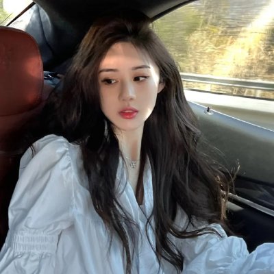 伯纳德与休伊